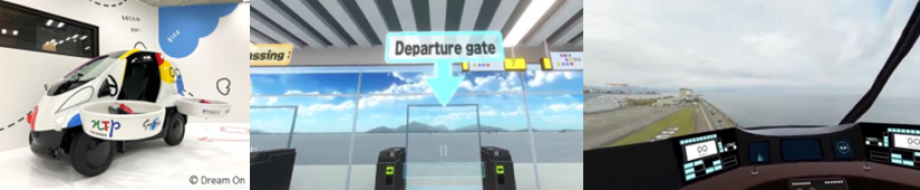 丸の内で“空飛ぶクルマ”一般向け VR 体験の実証実験を実施