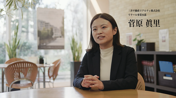 菅原さんインタビューサムネ
