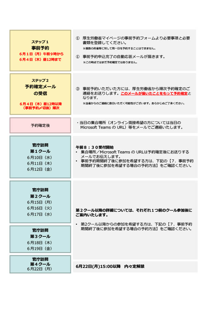 1776215729878 b3733598 1771 4649 8ffd bd32be98d7a0_1