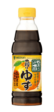 丸搾りゆず