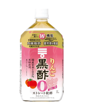 カロリーゼロ