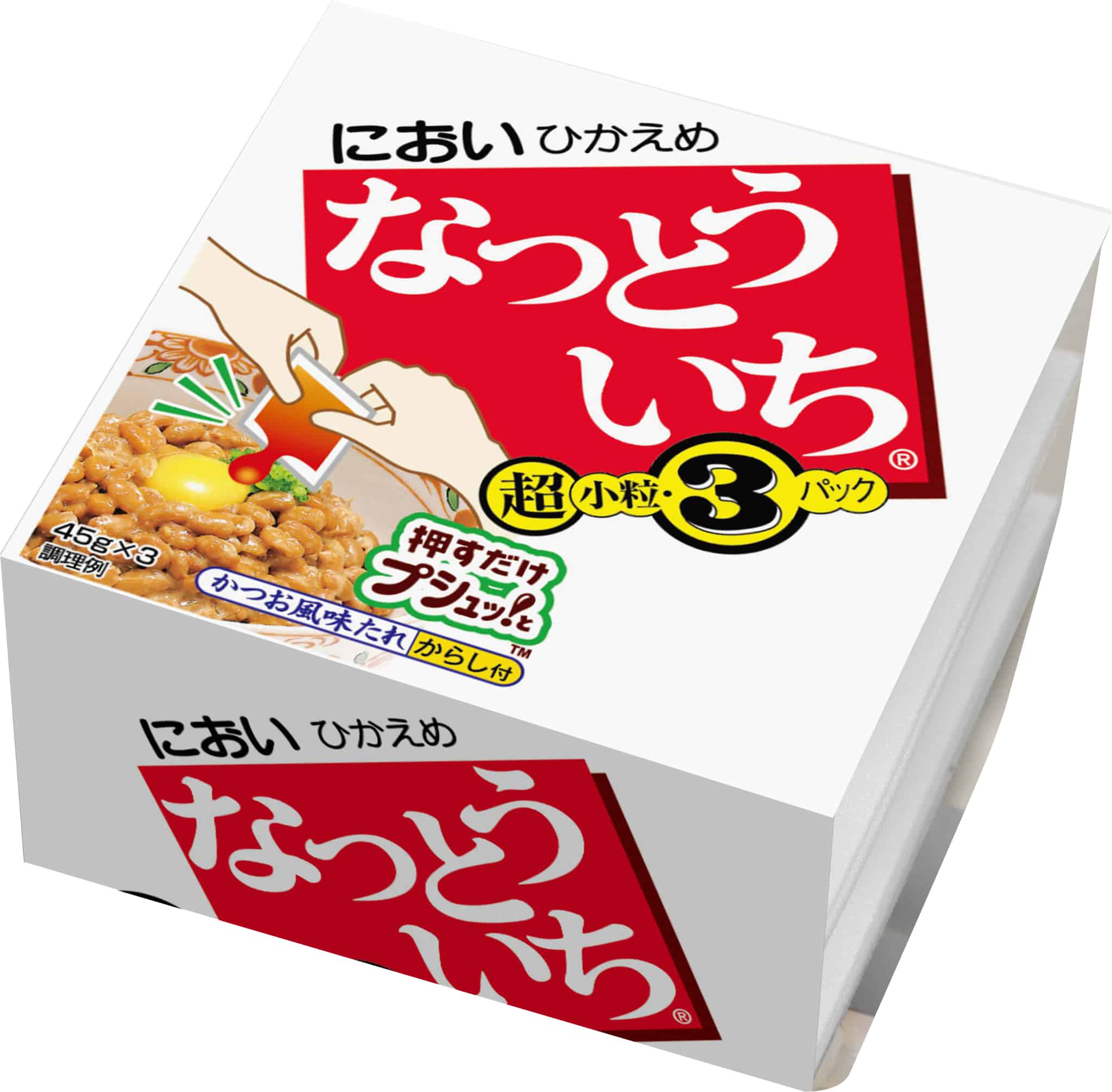 なっとういち