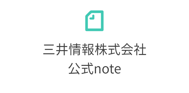 note