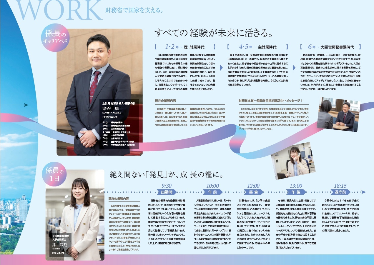 スクリーンショット 2026-05-27 195307 (1) (1)