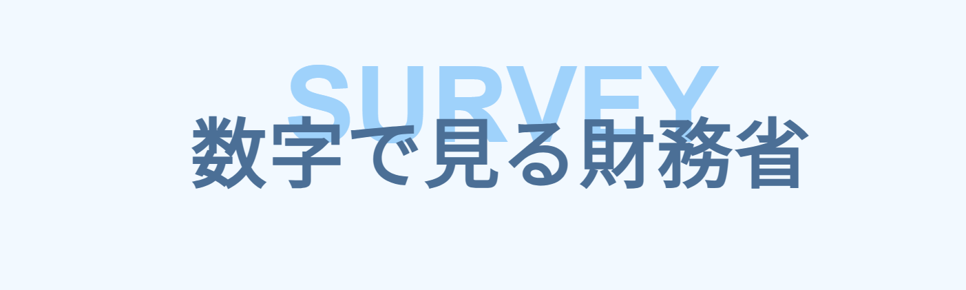 スクリーンショット 2026-05-18 204458