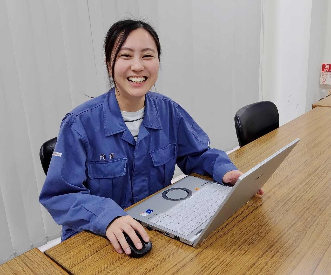 生産技術