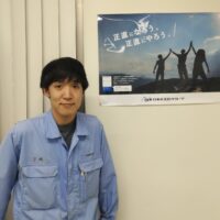 設備設計