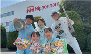 日本ハム食品株式会社