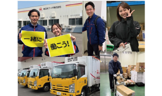 東日本フード株式会社