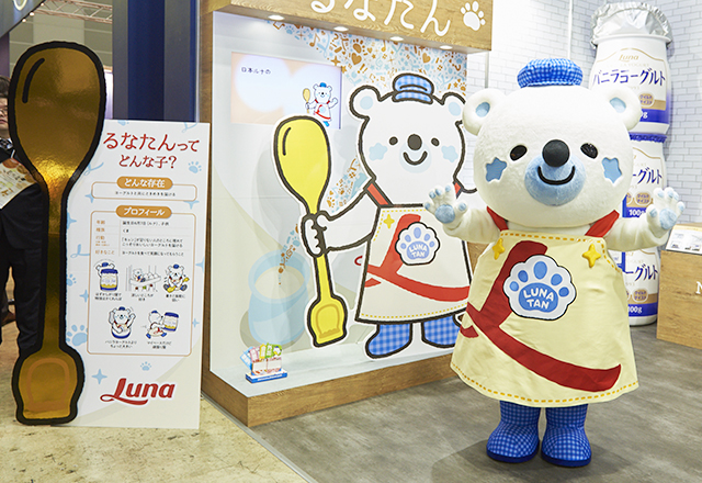 日本ルナ株式会社