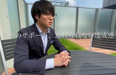 仲田さん