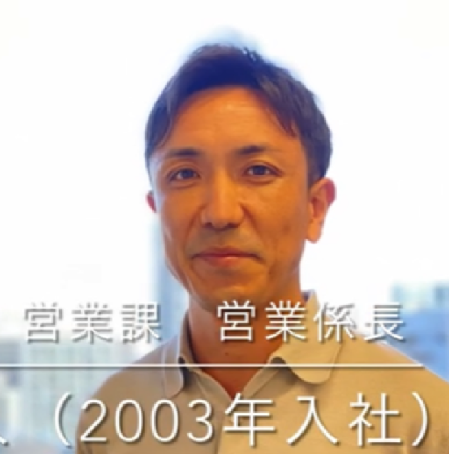 仲田さん