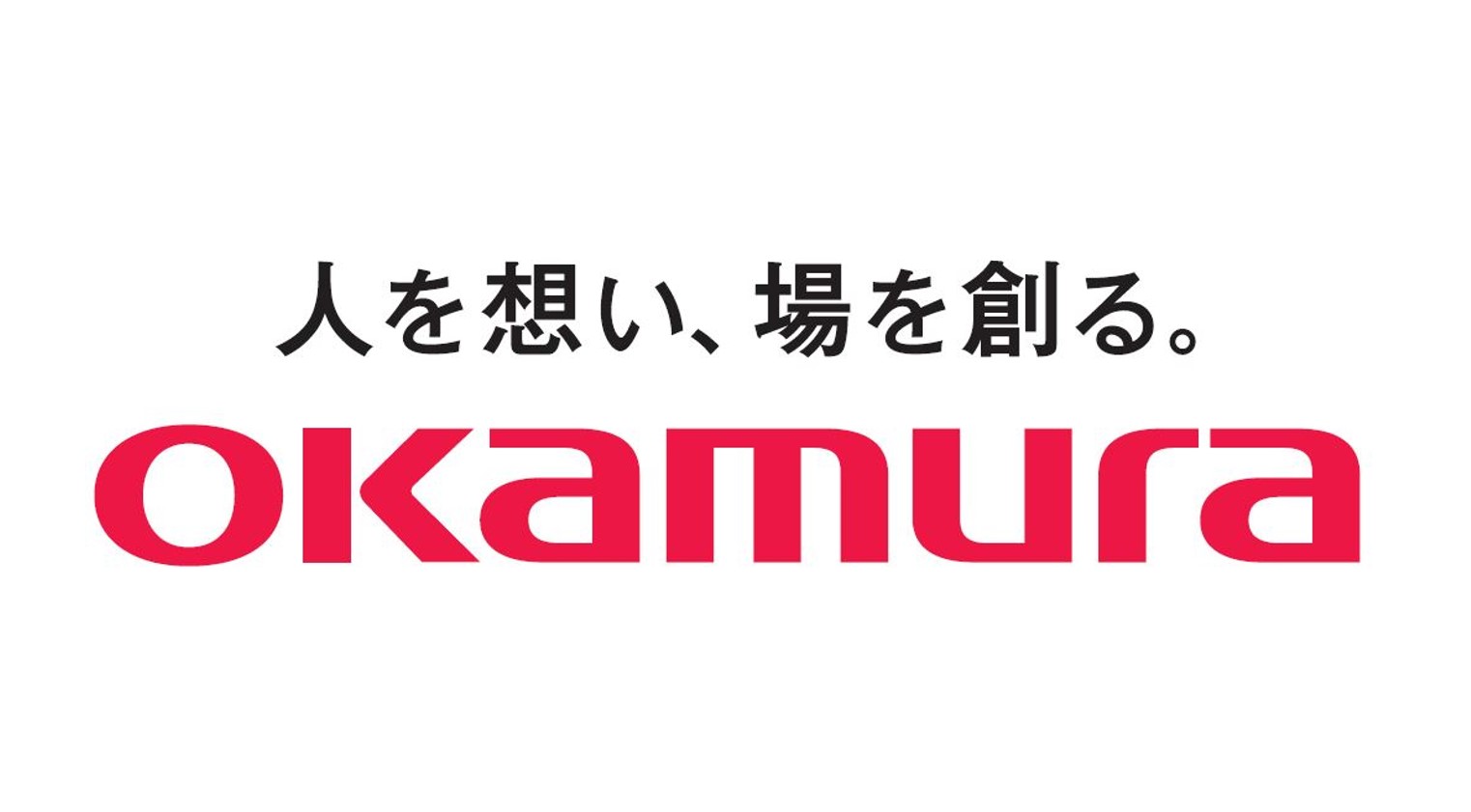 okamuraロゴ