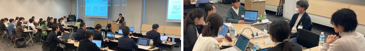 2023年度冬）6