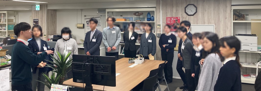 20241day商環境施工管理２