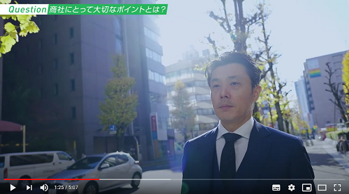 2006年入社名古屋本店豊田本部国際関係学部国際関係学科卒