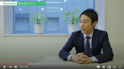 2009年入社東京本店貿易本部第二部鋼管・特殊鋼材室経済学部卒