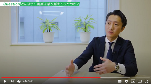 2005年入社東京本店鉄鋼本部鉄鋼第三部建材室経営学部経営学科卒