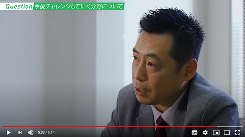 2001年入社名古屋本店非鉄金属部経済学部経済学科卒