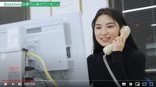 2018年入社名古屋本店鉄鋼第一部交流文化学部交流文化学科卒