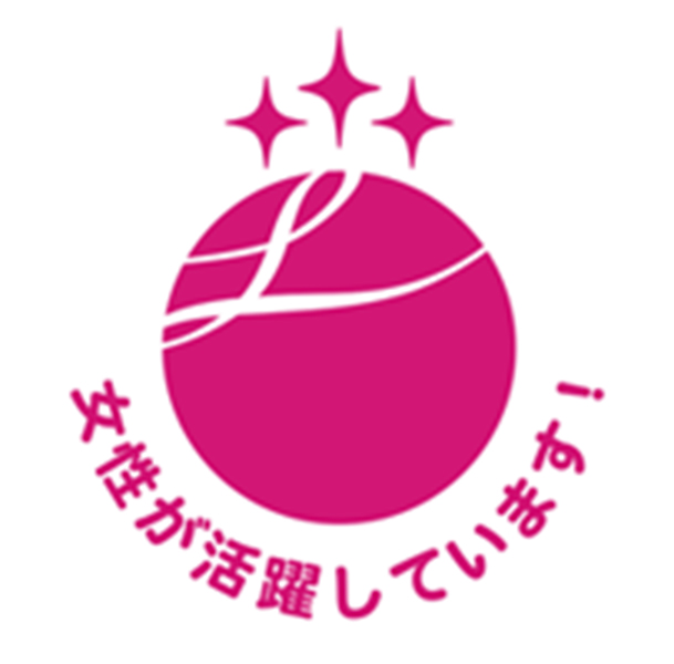 えるぼし