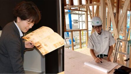 応募方法など詳細はこちら