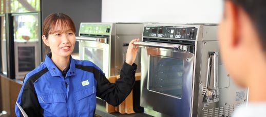 冬期2days仕事体験