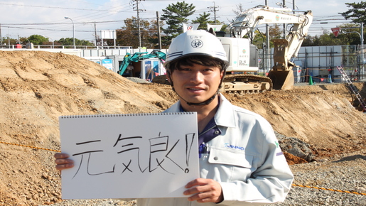 2022年入社　工学部 卒業
