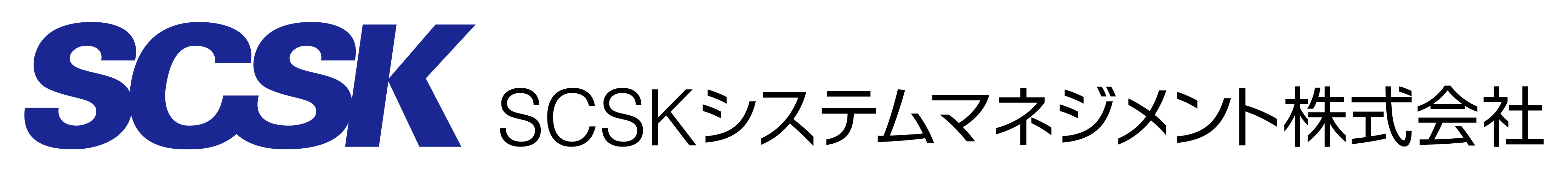 SCSK-Systemmanagement_J_A