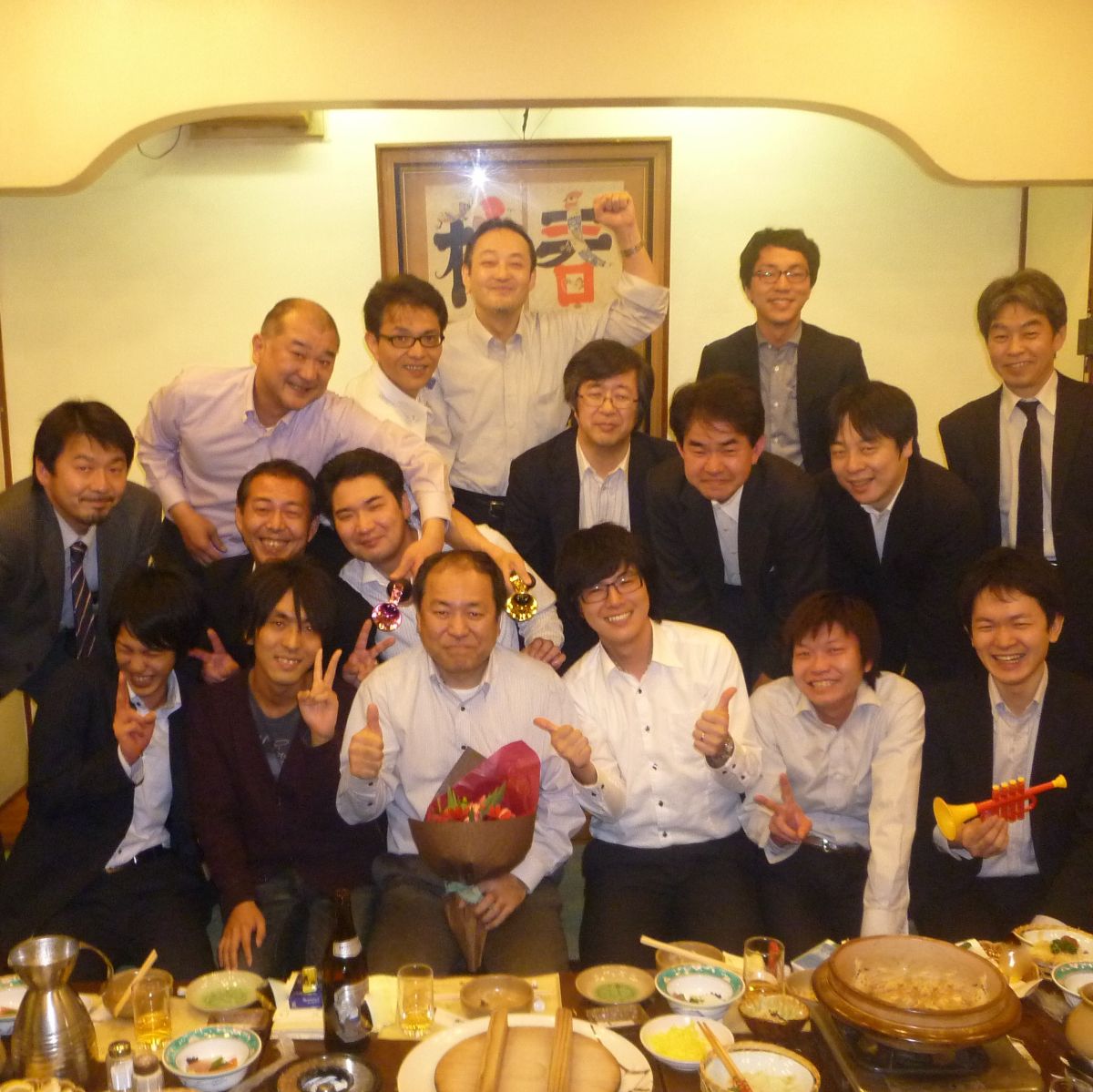 正_PM課壮行会_真ん中右