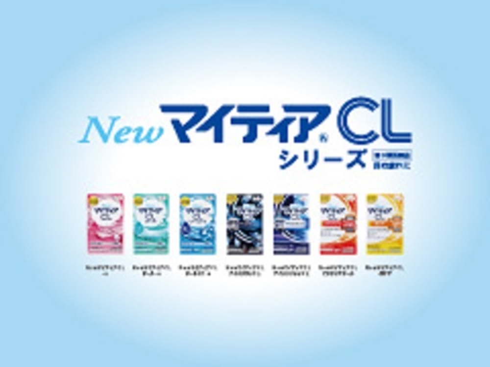 マイティア②_R