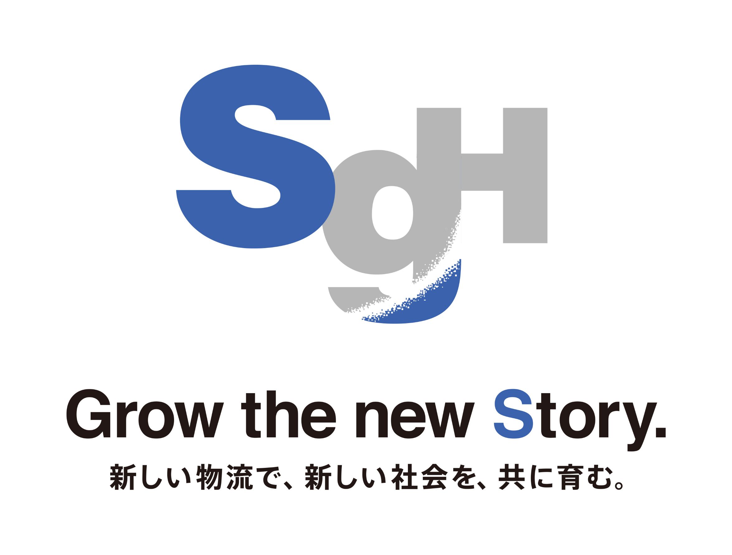 i-web用_SgH+Vision_カラー
