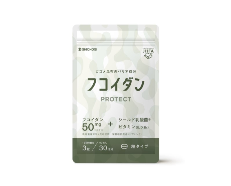 健康食品事業への参入 2019年1月、宝ヘルスケアを吸収合併しました。
それにより宝グループの健康食品事業を譲受・承継することとなり、OTC医薬品と健康食品を組み合わせて、益々多くの方の健康増進に貢献することが可能となりました。