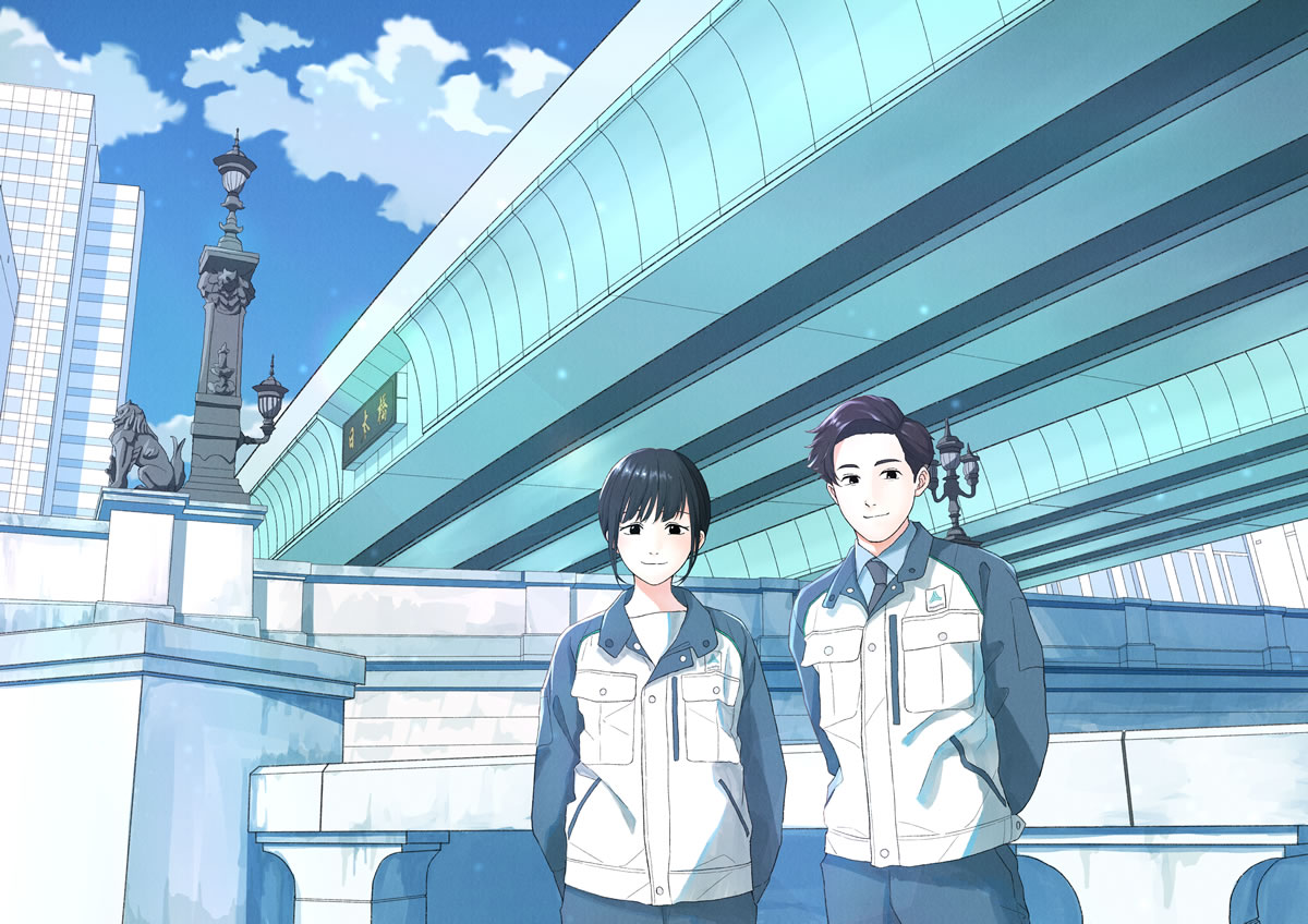 2023向け