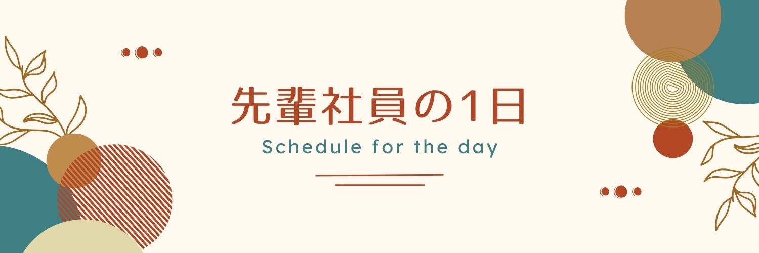 coming soon…
