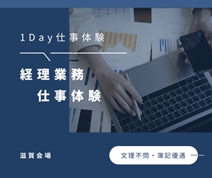 1day