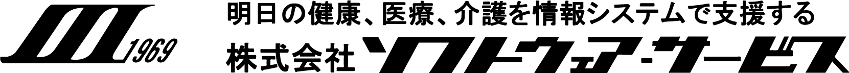 00_SSIロゴ_full_black