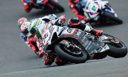 BikeRace 1