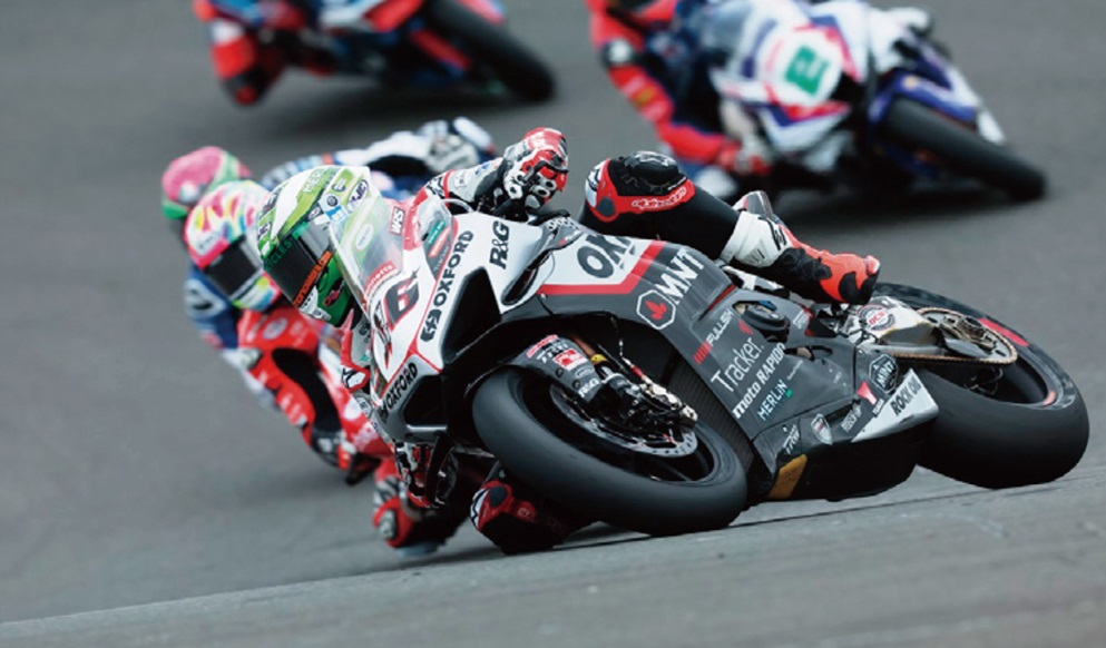 BikeRace 1