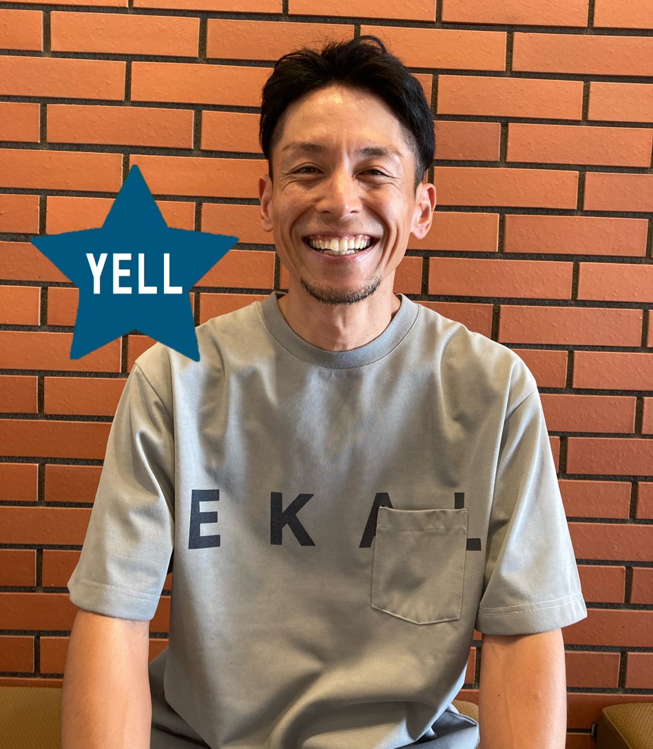 26卒HPインタビューyellSEJ企画v2
