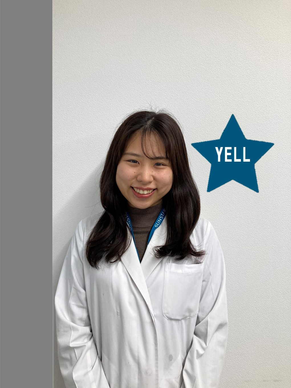 26卒HPインタビューyellSSJ品管