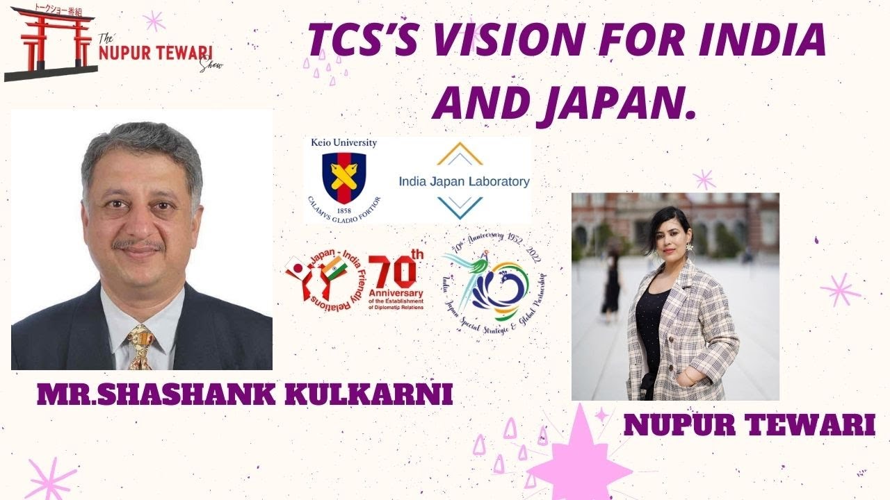 カテゴリー：Yoganna Nupur

What TCS is planning for India and Japan? Watch what Vice President Mr. Kulkarni says.


■動画時間：40分 (英語)