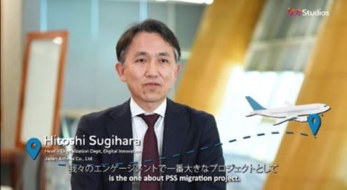 Case Study | 「JAL Vision 2030」を掲げ、「世界で一番選ばれ、愛されるエアライングループ」を目指しているJapan Airlines（JAL)。「安全・安心」と「サステナビリティ」の実現を成長のエンジンに、JALグループの強みを最大限に生かし、新しい価値の創造に取り組んでいます。

■動画時間：4分