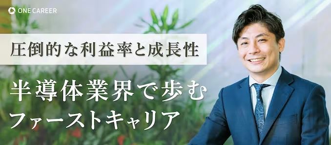 2022年2月14日(月)