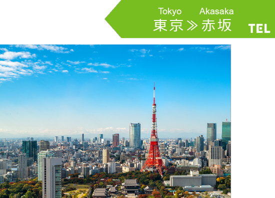 東京エレクトロンの事業所紹介
