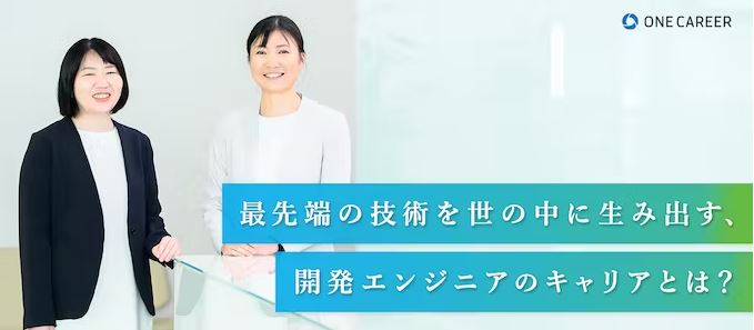 2022年9月30日(金)