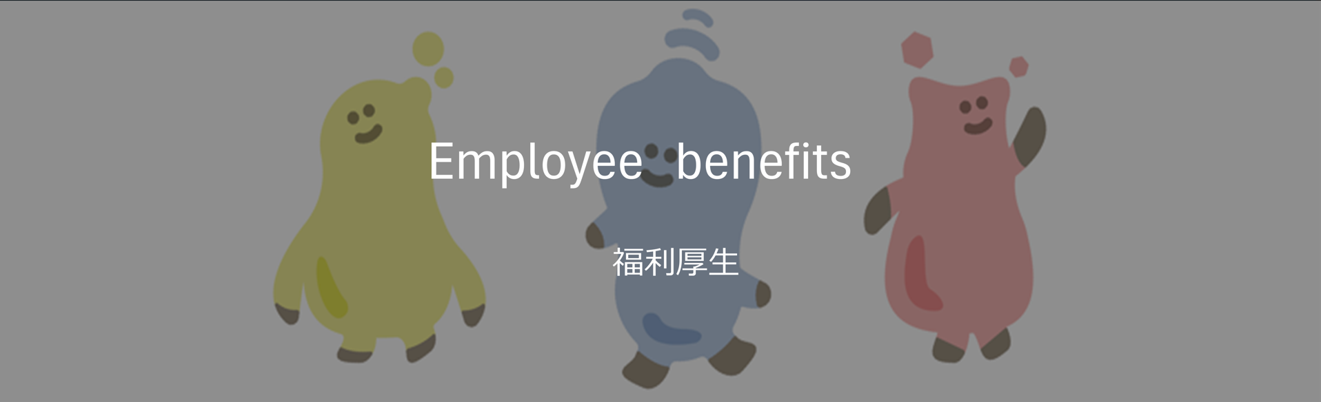 スクリーンショット 2026-02-20 193724