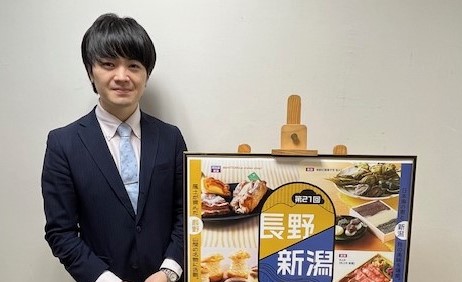 T.M.　2022年入社