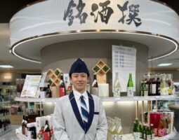 船橋店 食品部 売場運営課 お酒売場担当