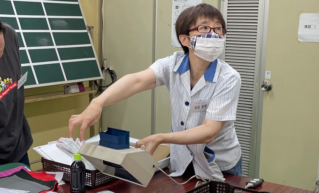 1day仕事体験 in 浜松_繊維染色講義_トリミング